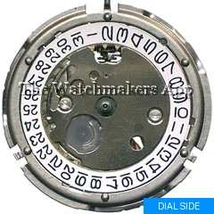 Citizen 2510A