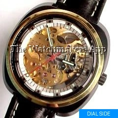 Citizen 7611