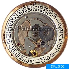 Dugena 572