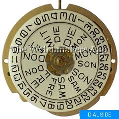 PUW 1002, Porta elechron