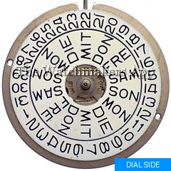 PUW 564
