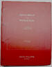 Patek Philippe Service Manual and Practical Guide